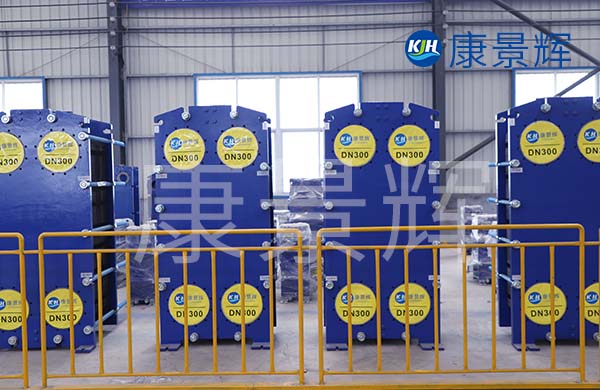 板式換熱器廠家教您認(rèn)識板片(二)