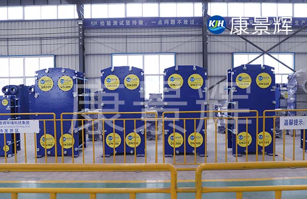 果汁濃縮過程中板式換熱器清洗頻率建議多久一次？
